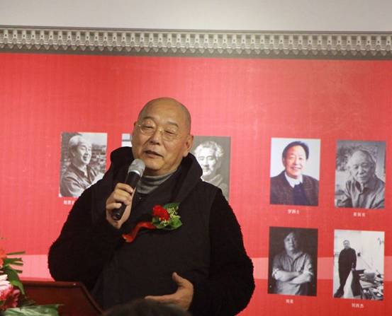 长安画派名家作品邀请展暨学术研讨会在西安开幕
