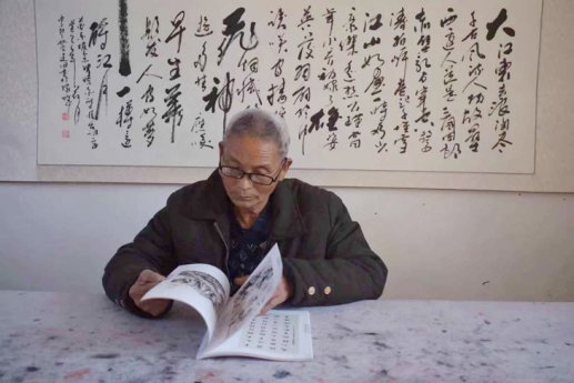 新时代著名书法家一一李建国