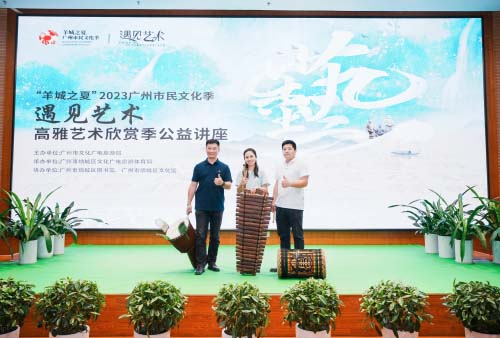 鼓乐飞扬，热情奔放！“遇见非洲鼓”，用手鼓演绎异域风情